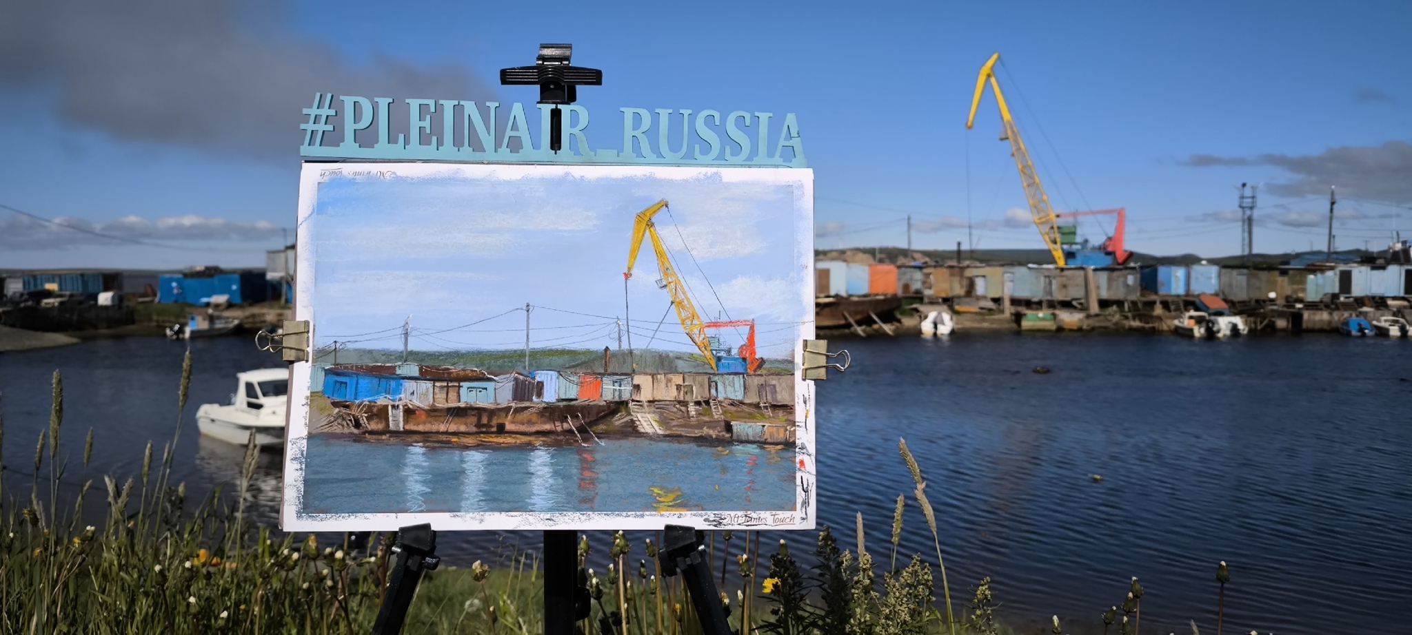 Встреча с юристом по авторскому праву