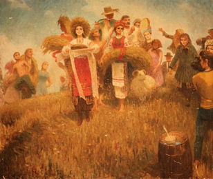 Осенины