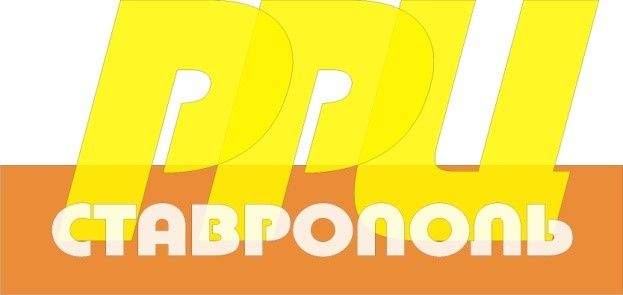 ГБУ ДПО "Ставропольский региональный ресурсный центр"