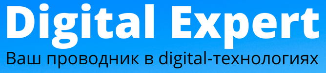 Digital Expert