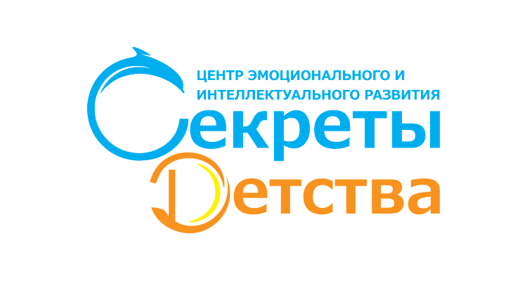 Развивает