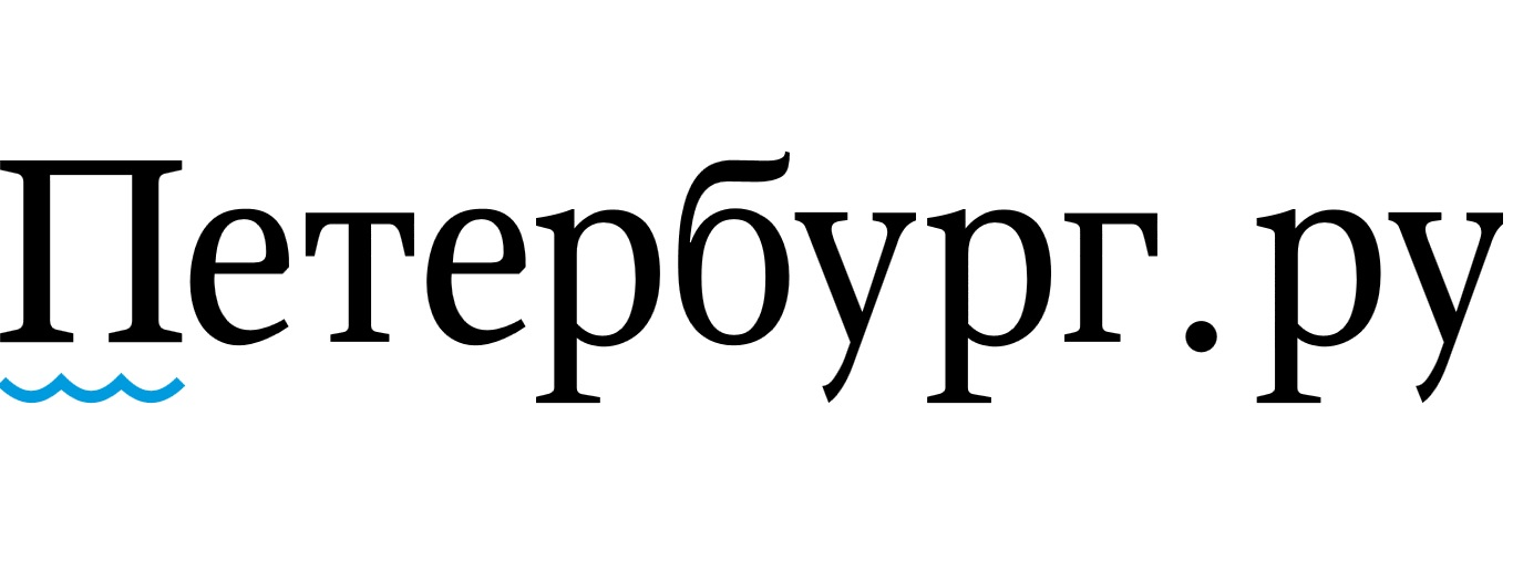 Петербург.ру - путеводитель по Санкт-Петербургу
