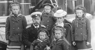 Программа к 25-летию перезахоронения останков царской семьи в Петропавловском соборе