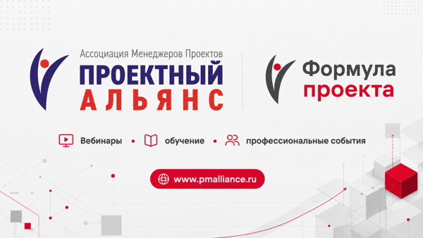 Почему руководители тонут в отчётах и как это исправить