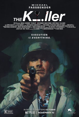 Киллер (2023)