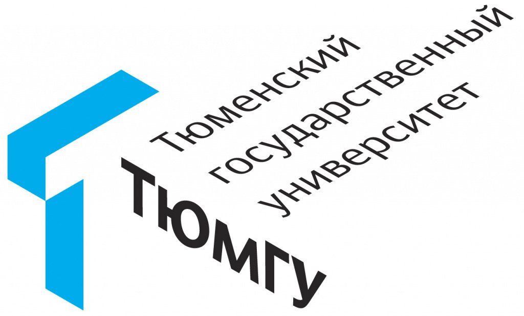Тюменский государственный университет