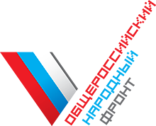 Общественный народный фронт