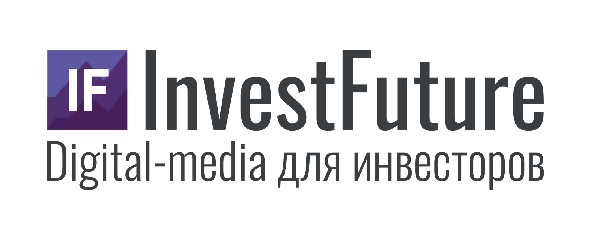 InvestFuture Понятные инвестиции