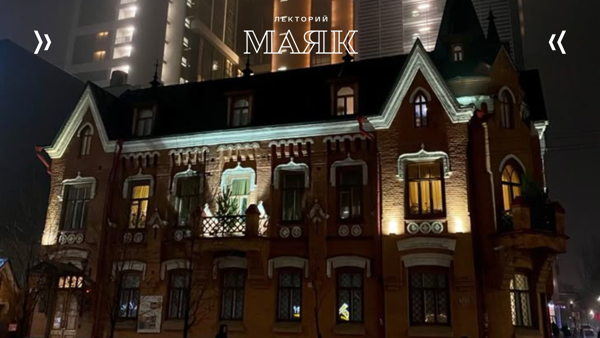 Экскурсия «Тайны крепостного квартала»