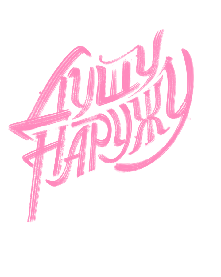 Душу Наружу