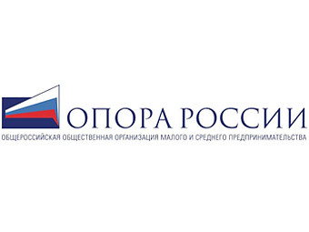 ВОО "ОПОРА РОССИИ"