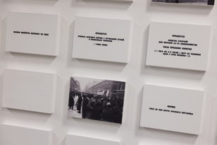 Лекция «Цена хлеба в блокадном Ленинграде»