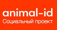 Animal-id