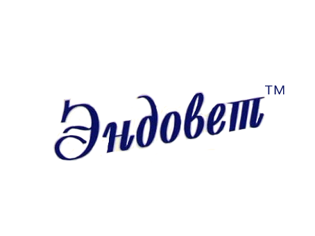 Эндовет тм
