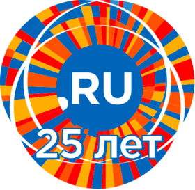 Национальный домен .RU