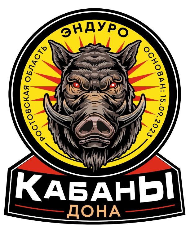 Кабаны Дона