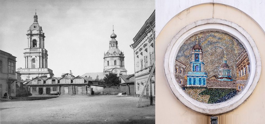 Замоскворечье. Благотворительность