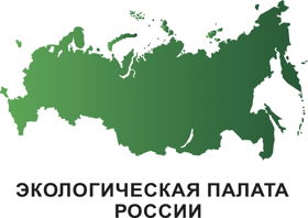 Экологическая палата России
