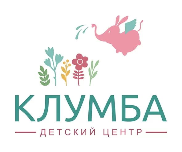 Детский центр КЛУМБА
