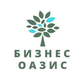 Деловой клуб экологичных предпринимателей "Бизнес Оазис"