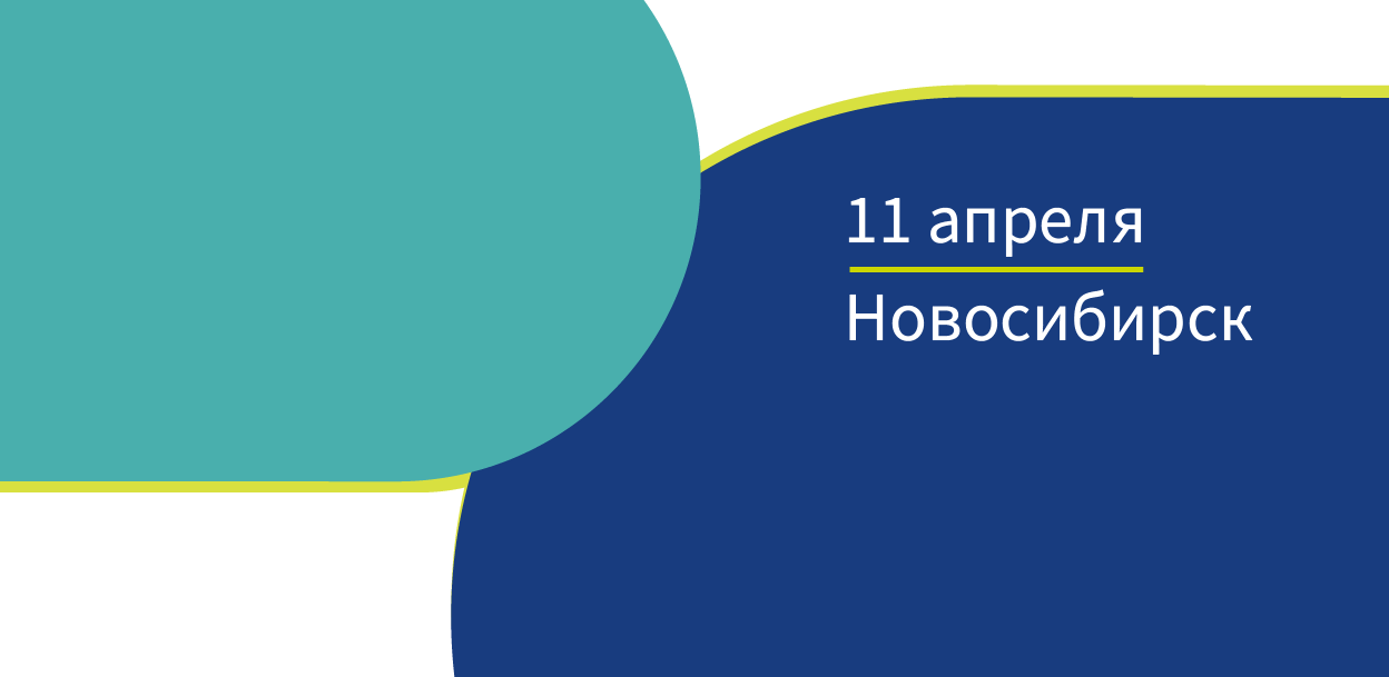 ITI Education Day. Образовательный день ITI "Философия ITI и не только"