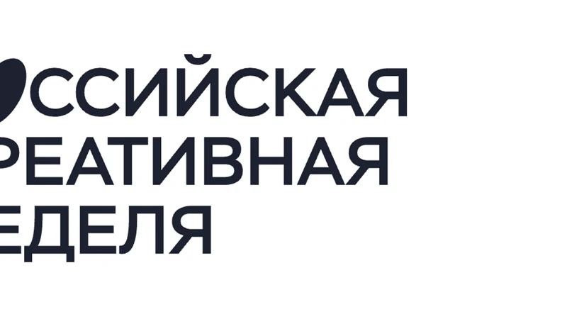 Шоукейс фестиваль Место силы - набор заявок