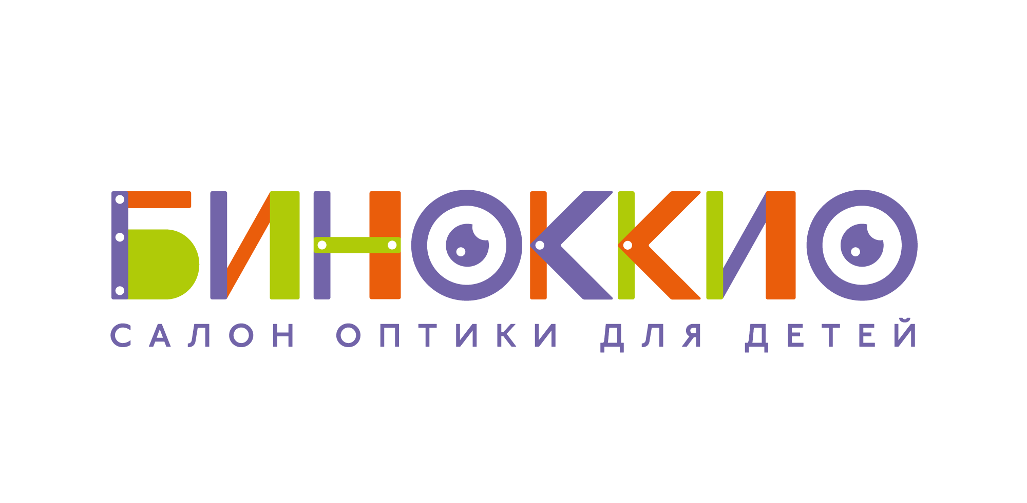 Партнер фестиваля