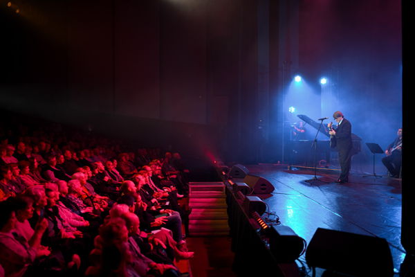 Гала-концерт конкурса "Как звучат ремесла"