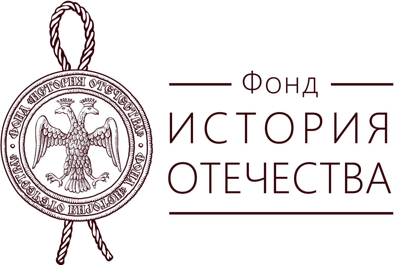 Фонд "История Отечества"