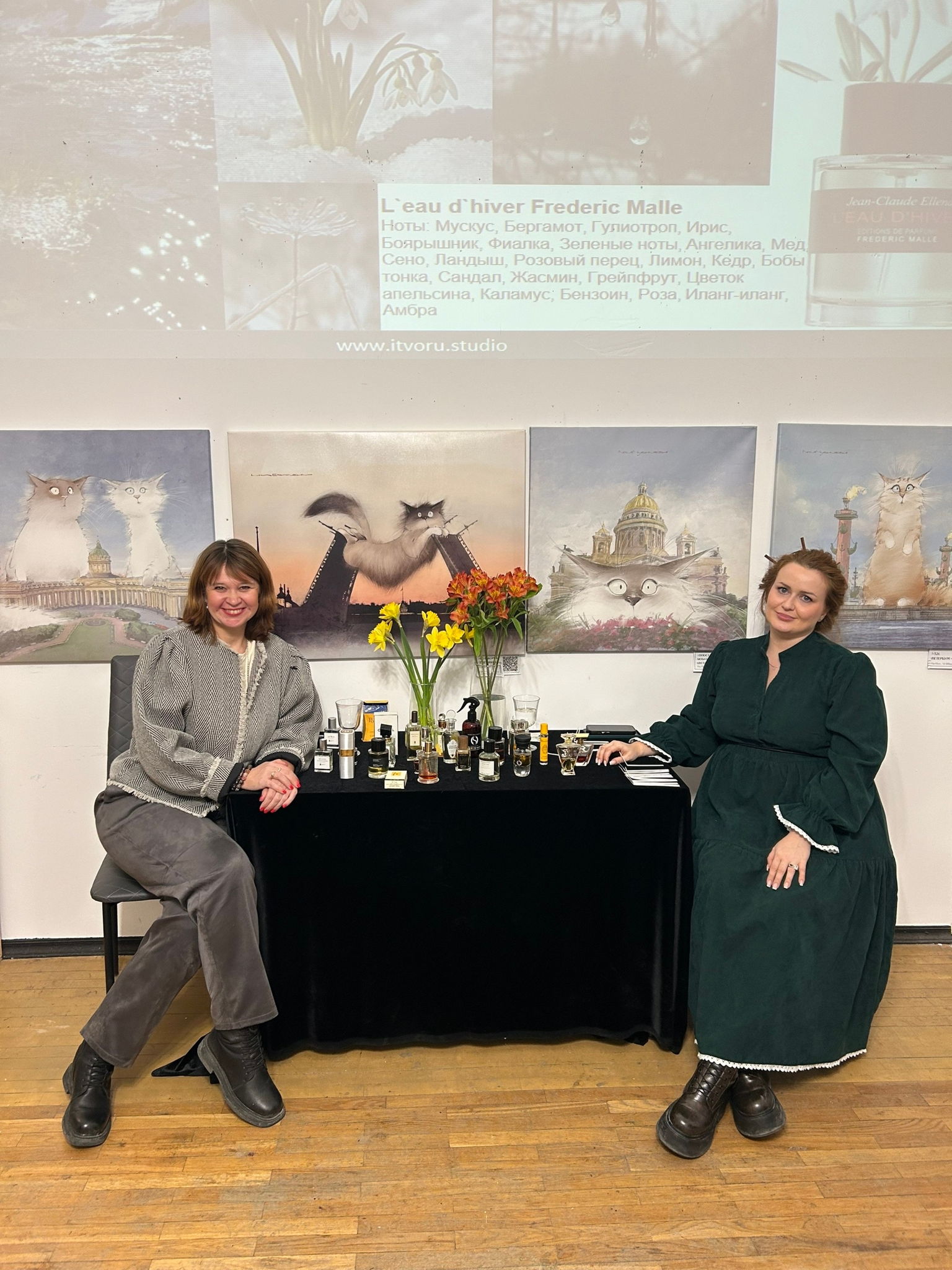 Встреча «Ольфакторная весна: дыхание первоцветов»