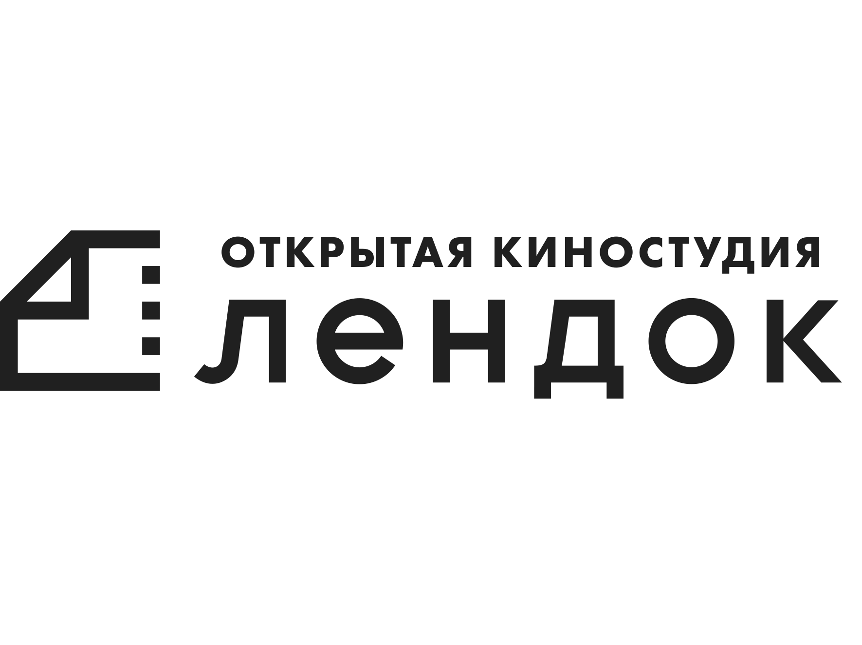 Киностудия «Лендок»