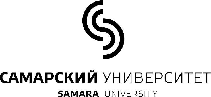 Самарский университет