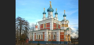 Бесплатная экскурсия «Мариенбург и Егерская слобода» 