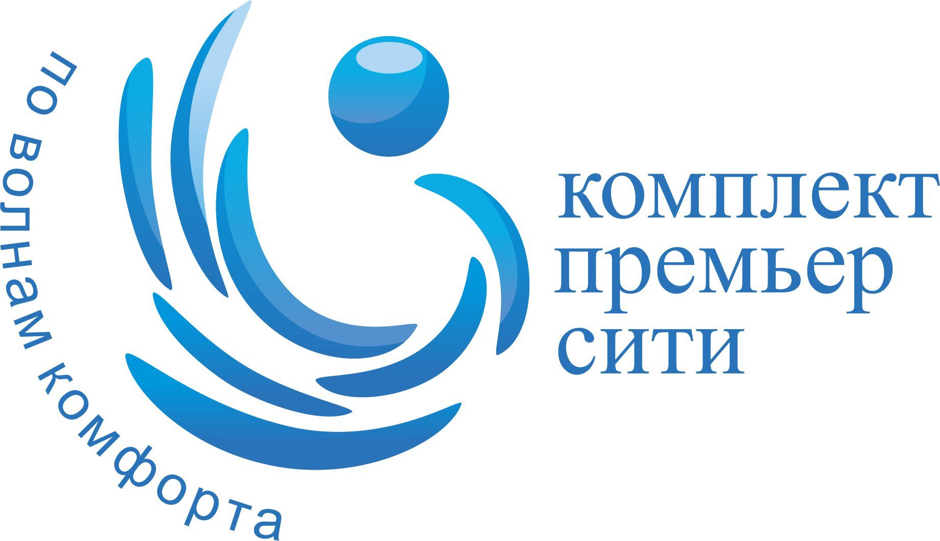 Комплект Премьер Сити- гостиничная косметика и парфюмерия