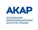 Ассоциация Коммуникационных Агентств России