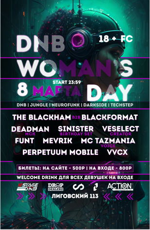 08.03.24 | 3Stage DNB: Woman's DnB Day | Action