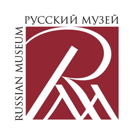 Русский музей 