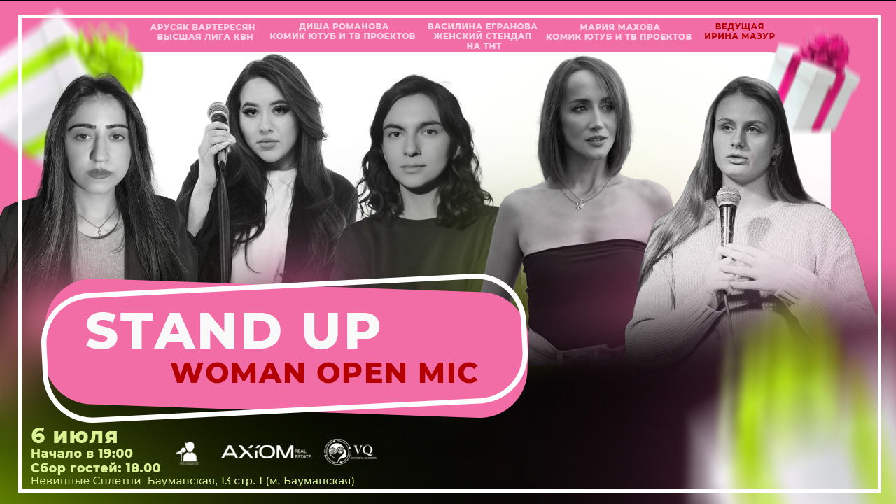 Stand Up Woman Mic