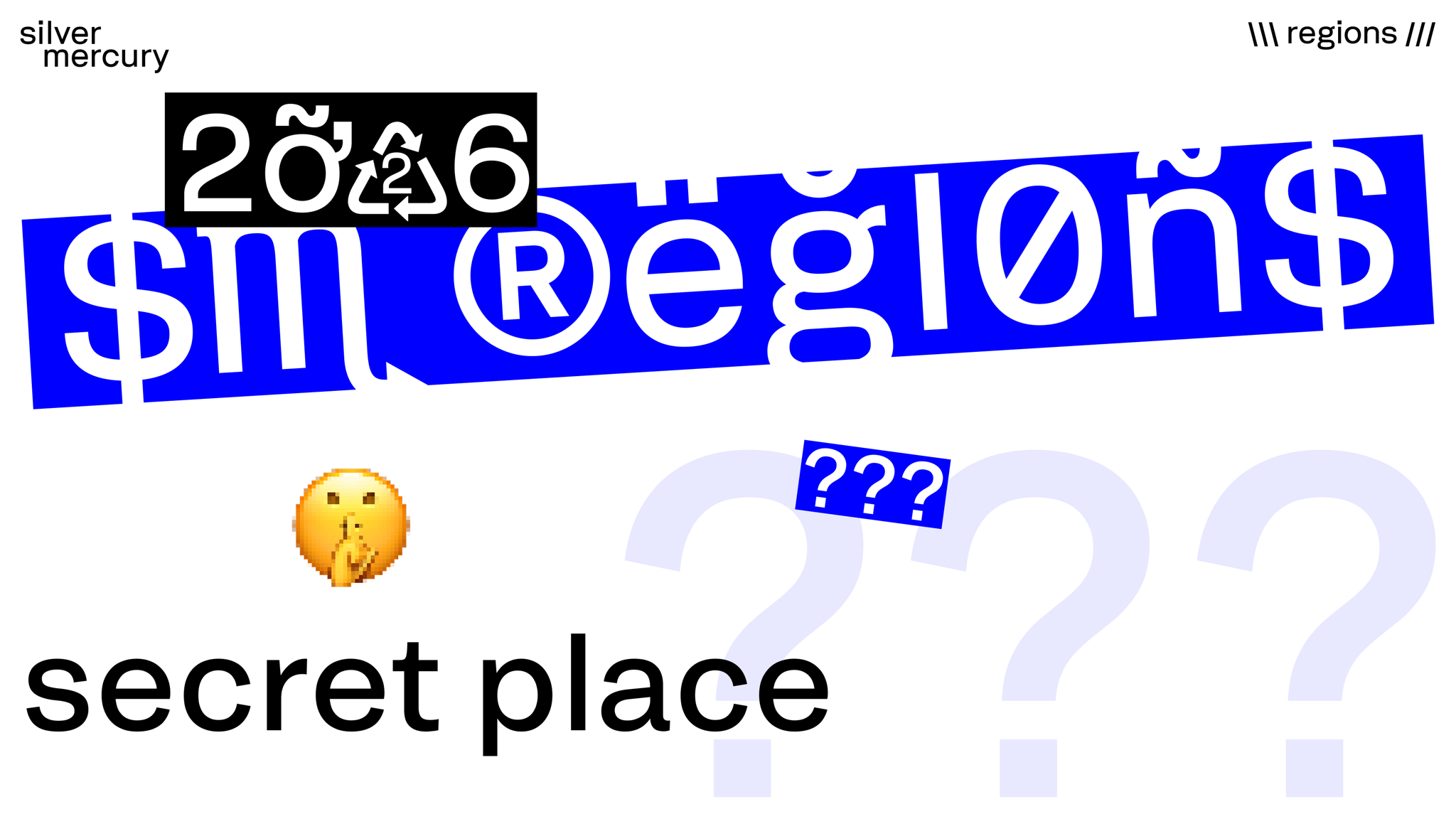 Silver Mercury Regions 2026 | ПФО