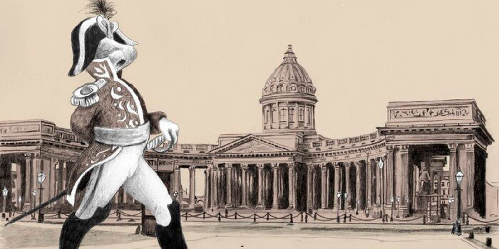 Мастер-класс по созданию объёмной иллюстрации «Нос по городу гулял»