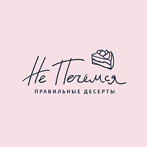 Партнёр