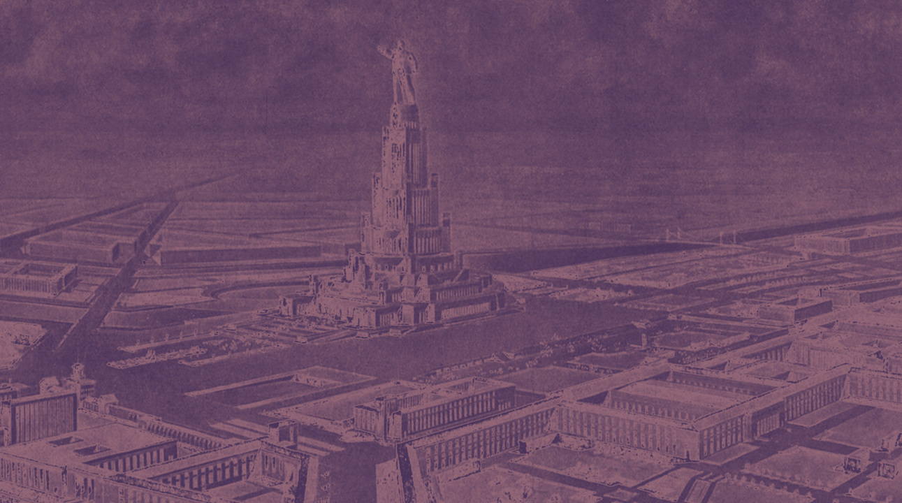 Нереализованные проекты Москвы ХХ века