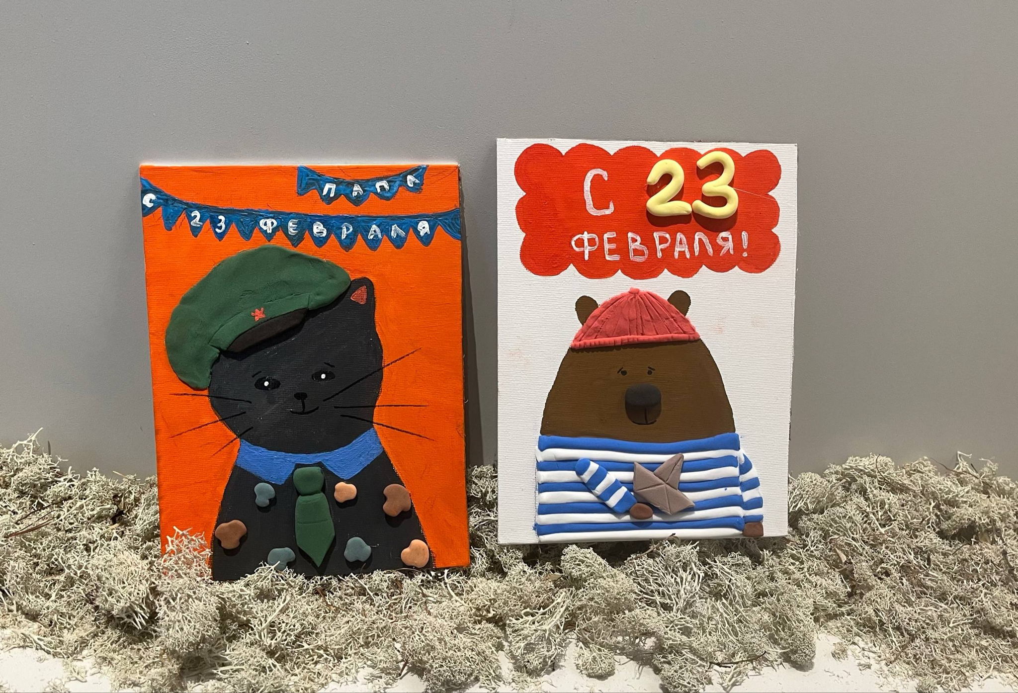 Мастер-класс "Подарок для папы" (6+)