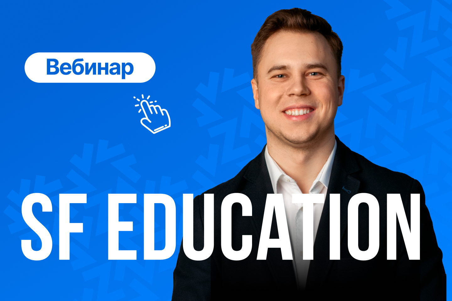 Финансовая модель для стартапа, корпорации и PE-фонда — в чём разница?