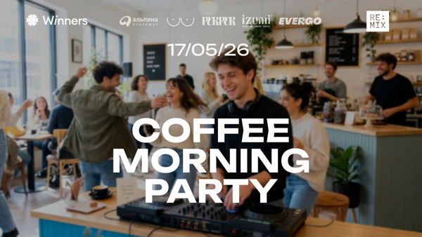 Morning coffee party