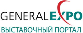 Выставочный портал GeneralExpo