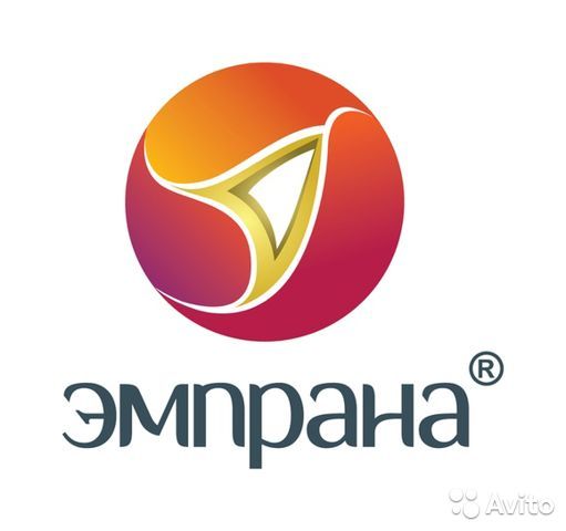 Эмпрана