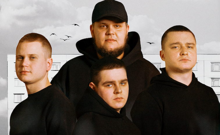 ЛИТВИНЕНКО | Koles&Paha | Pritulenko | бар Ц