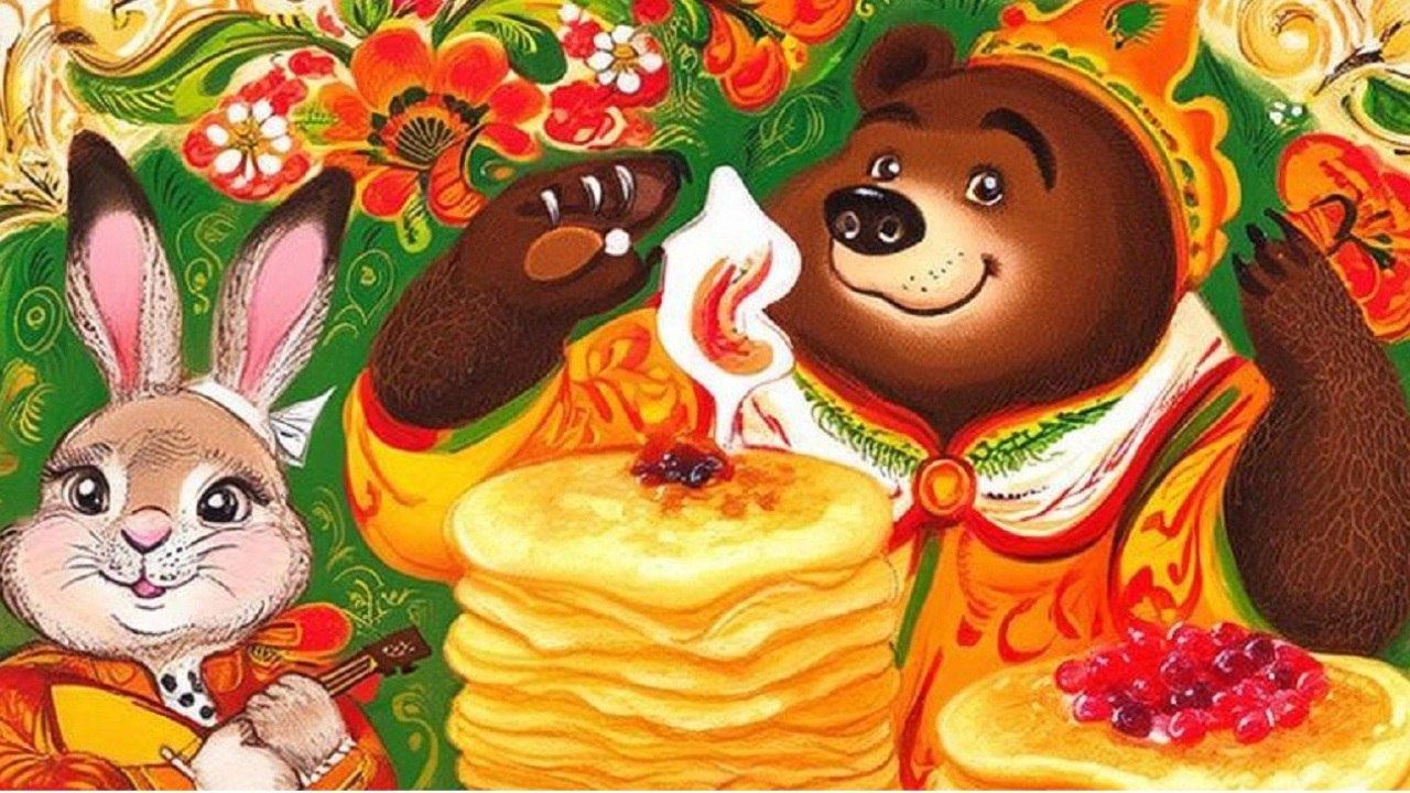 Тематическая программа "Масленница хороша широка её душа!"