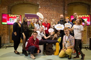 White Night Startup 2020